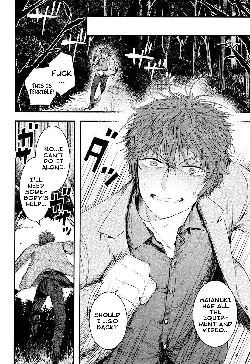 Shikabanechou Undead Chapter 5 page 12 - Chapter 5