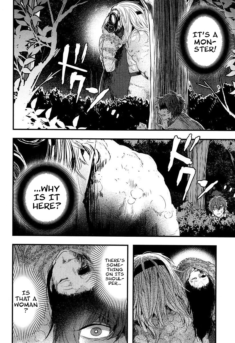 Shikabanechou Undead Chapter 5 page 14 - Chapter 5