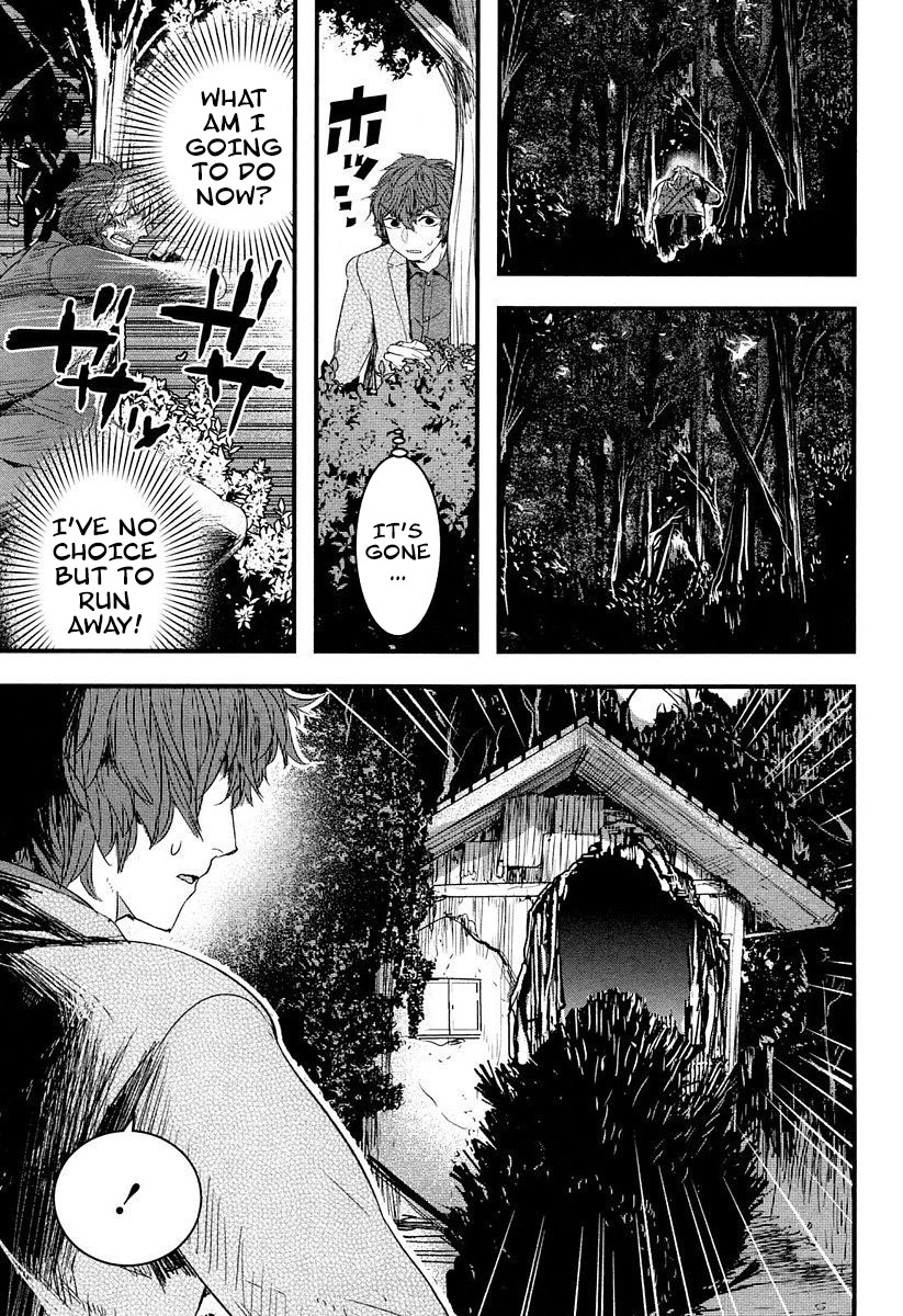 Shikabanechou Undead Chapter 5 page 15 - Chapter 5