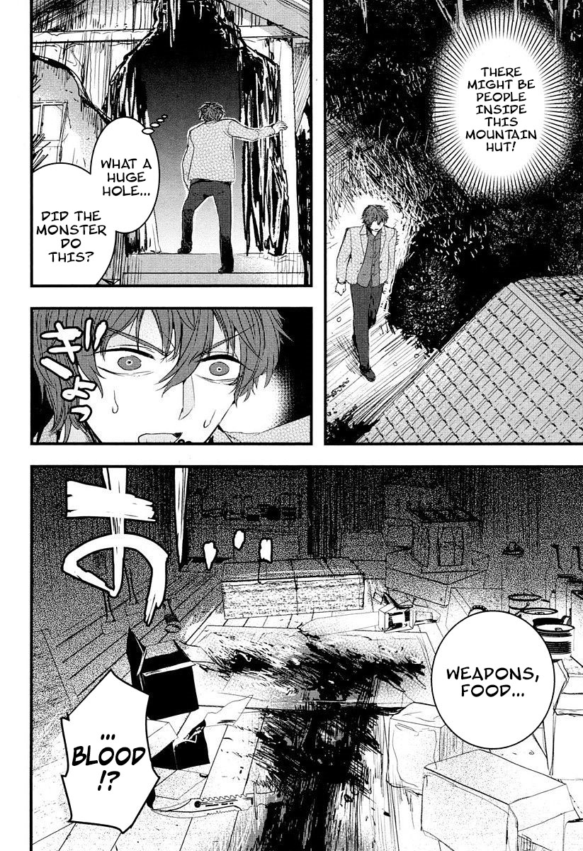 Shikabanechou Undead Chapter 5 page 16 - Chapter 5