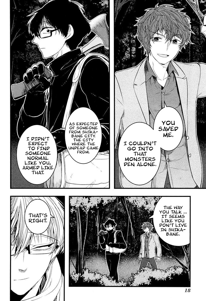 Shikabanechou Undead Chapter 5 page 20 - Chapter 5