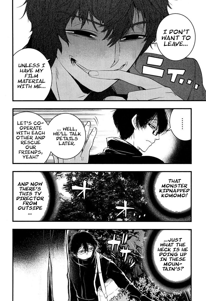 Shikabanechou Undead Chapter 5 page 22 - Chapter 5