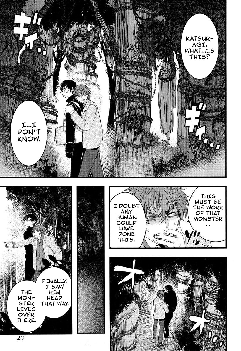 Shikabanechou Undead Chapter 5 page 25 - Chapter 5