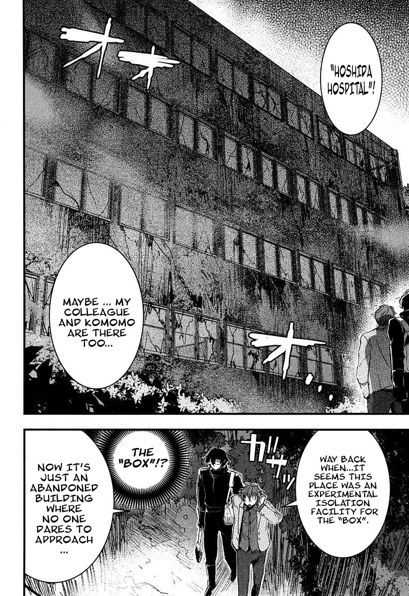 Shikabanechou Undead Chapter 5 page 26 - Chapter 5