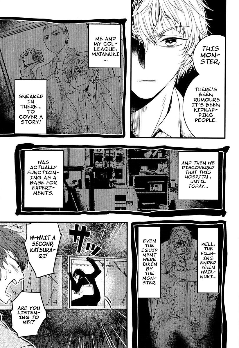 Shikabanechou Undead Chapter 5 page 27 - Chapter 5
