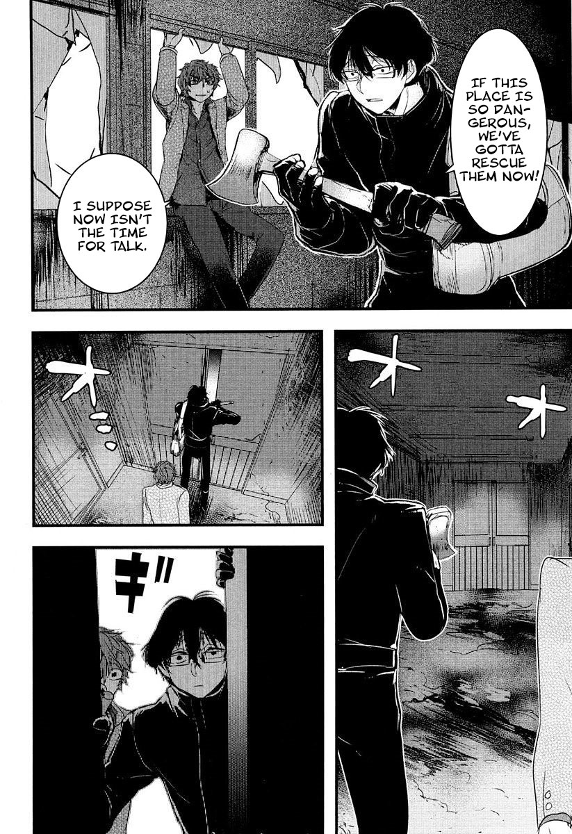Shikabanechou Undead Chapter 5 page 28 - Chapter 5