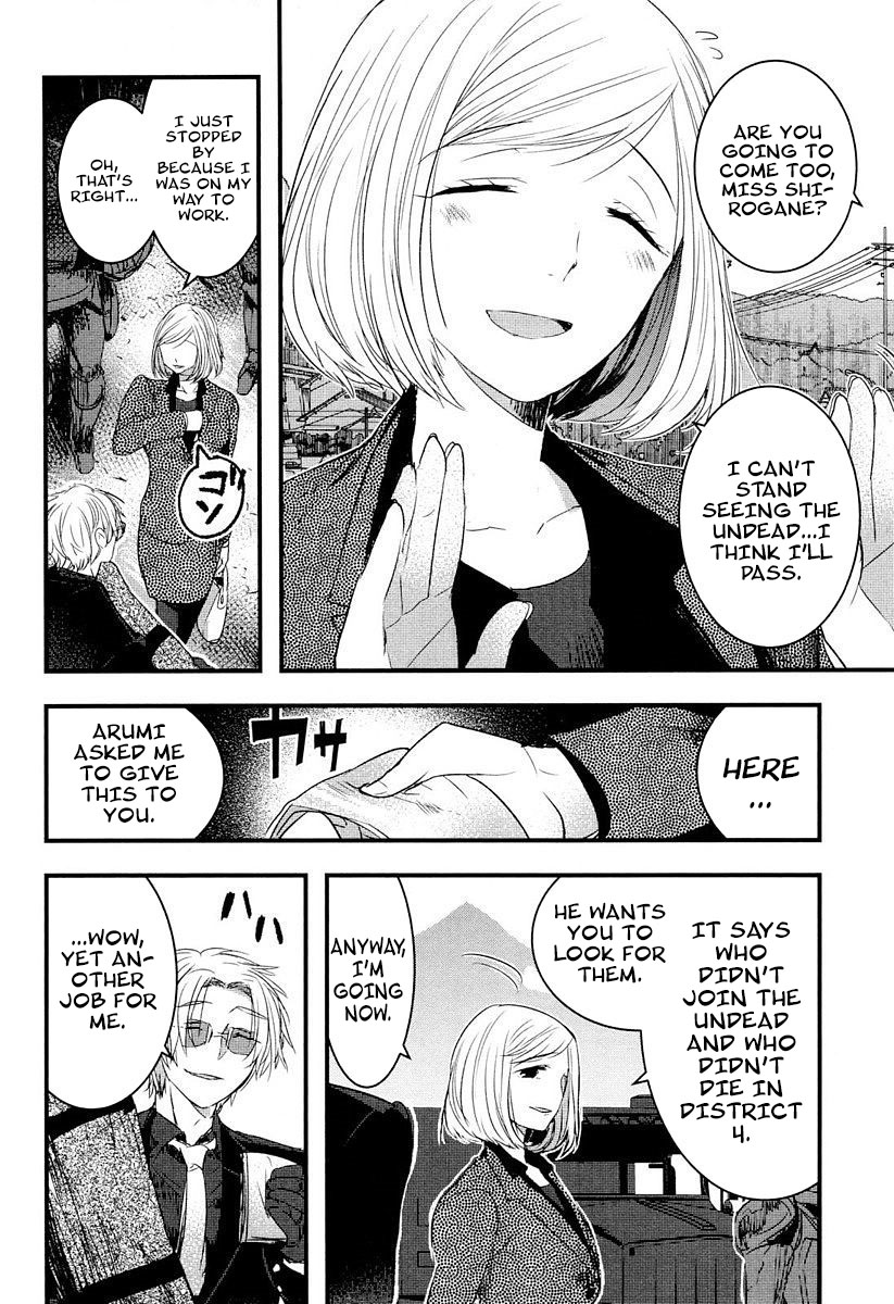 Shikabanechou Undead Chapter 5 page 32 - Chapter 5