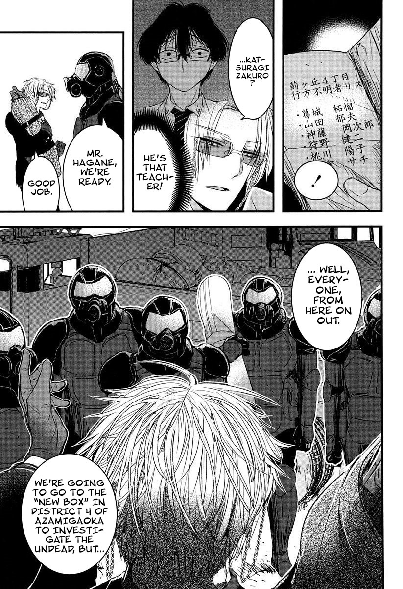 Shikabanechou Undead Chapter 5 page 33 - Chapter 5