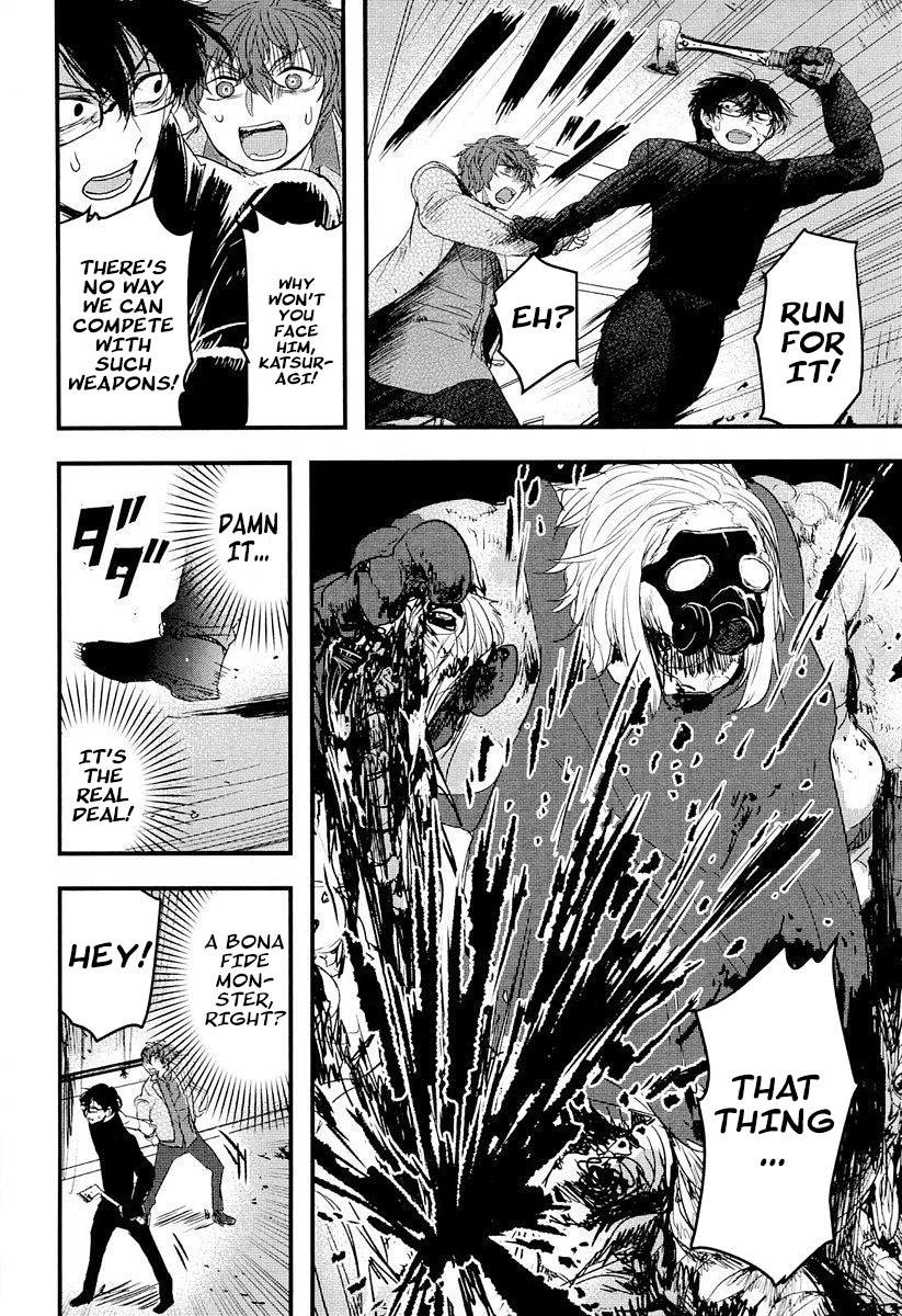 Shikabanechou Undead Chapter 5 page 40 - Chapter 5