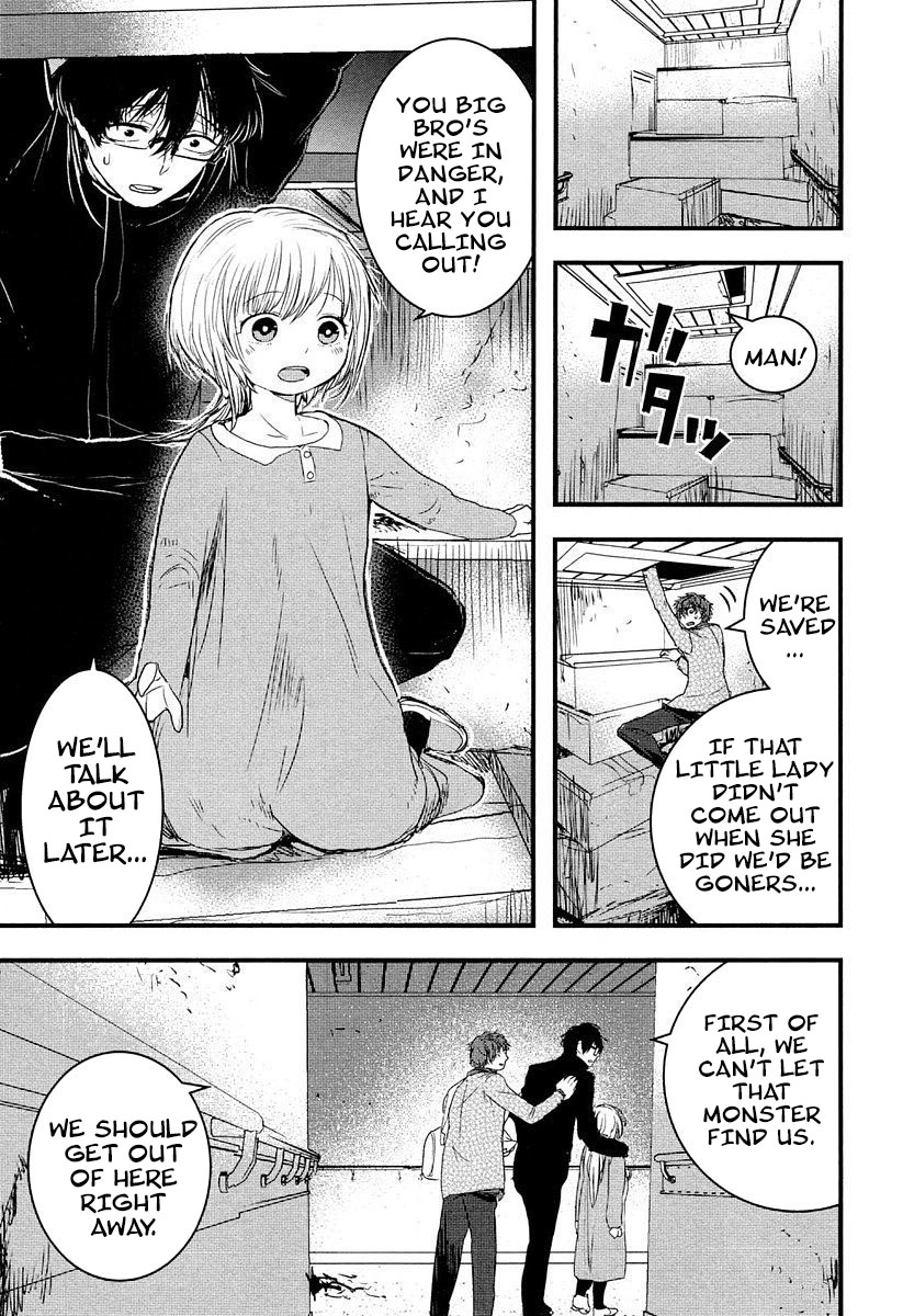 Shikabanechou Undead Chapter 5 page 43 - Chapter 5