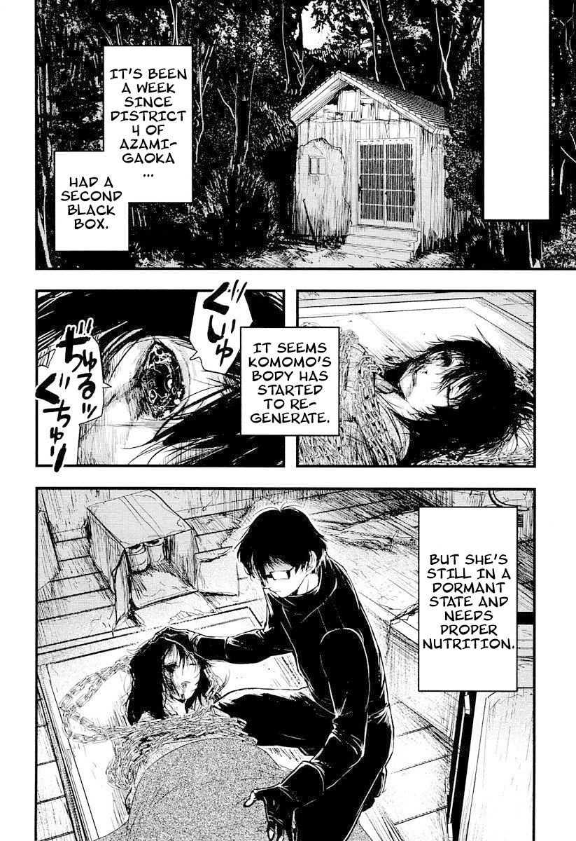 Shikabanechou Undead Chapter 5 page 8 - Chapter 5