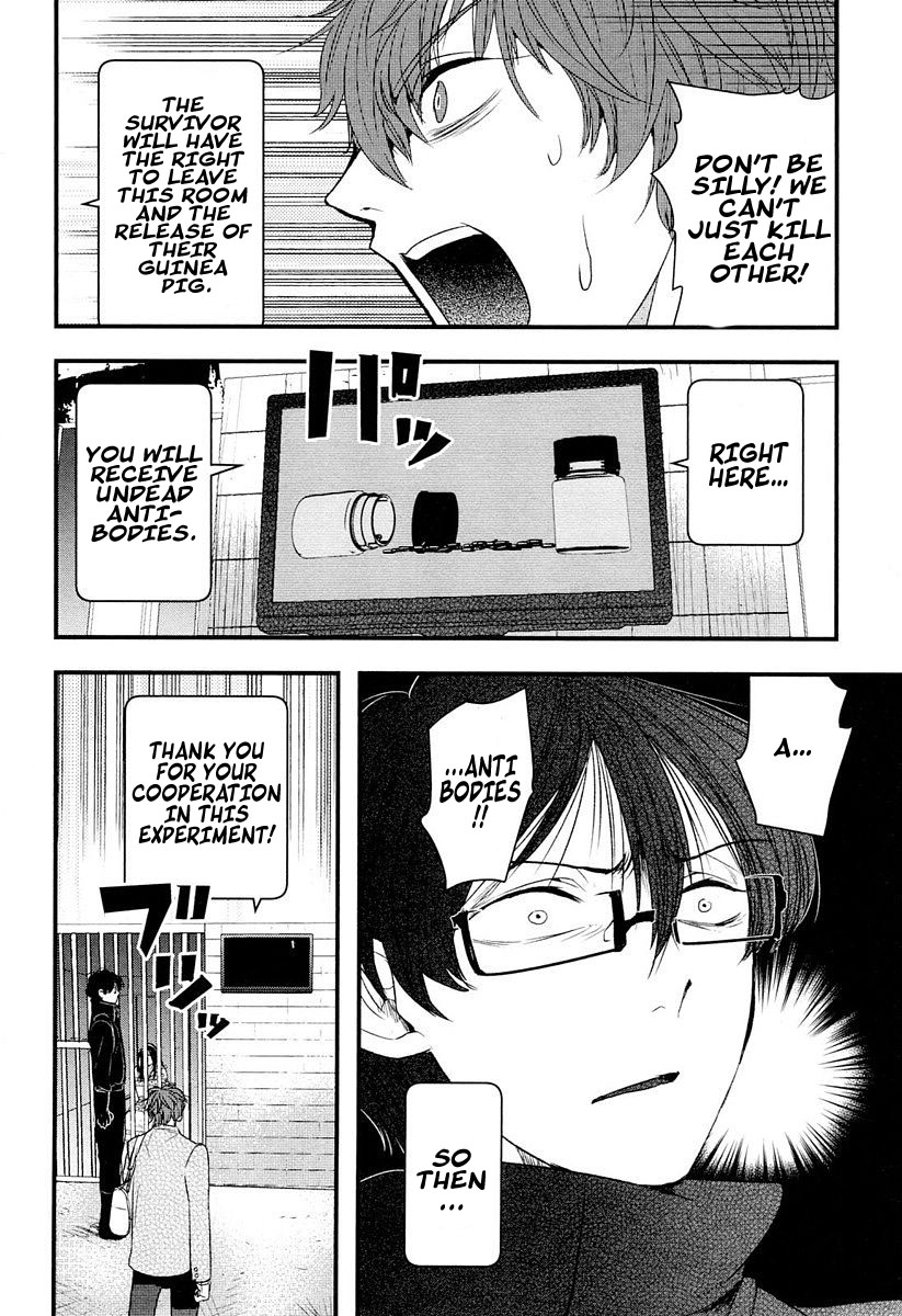 Shikabanechou Undead Chapter 6 page 13 - Chapter 6
