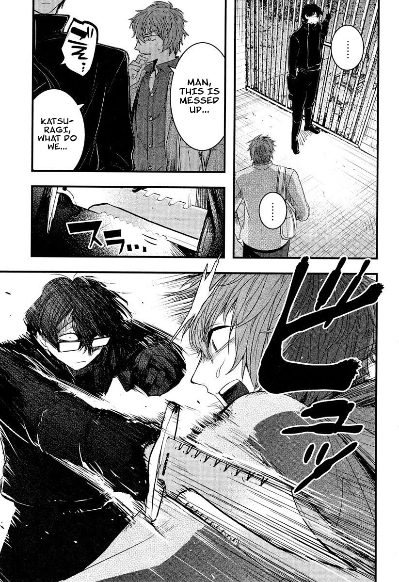 Shikabanechou Undead Chapter 6 page 14 - Chapter 6