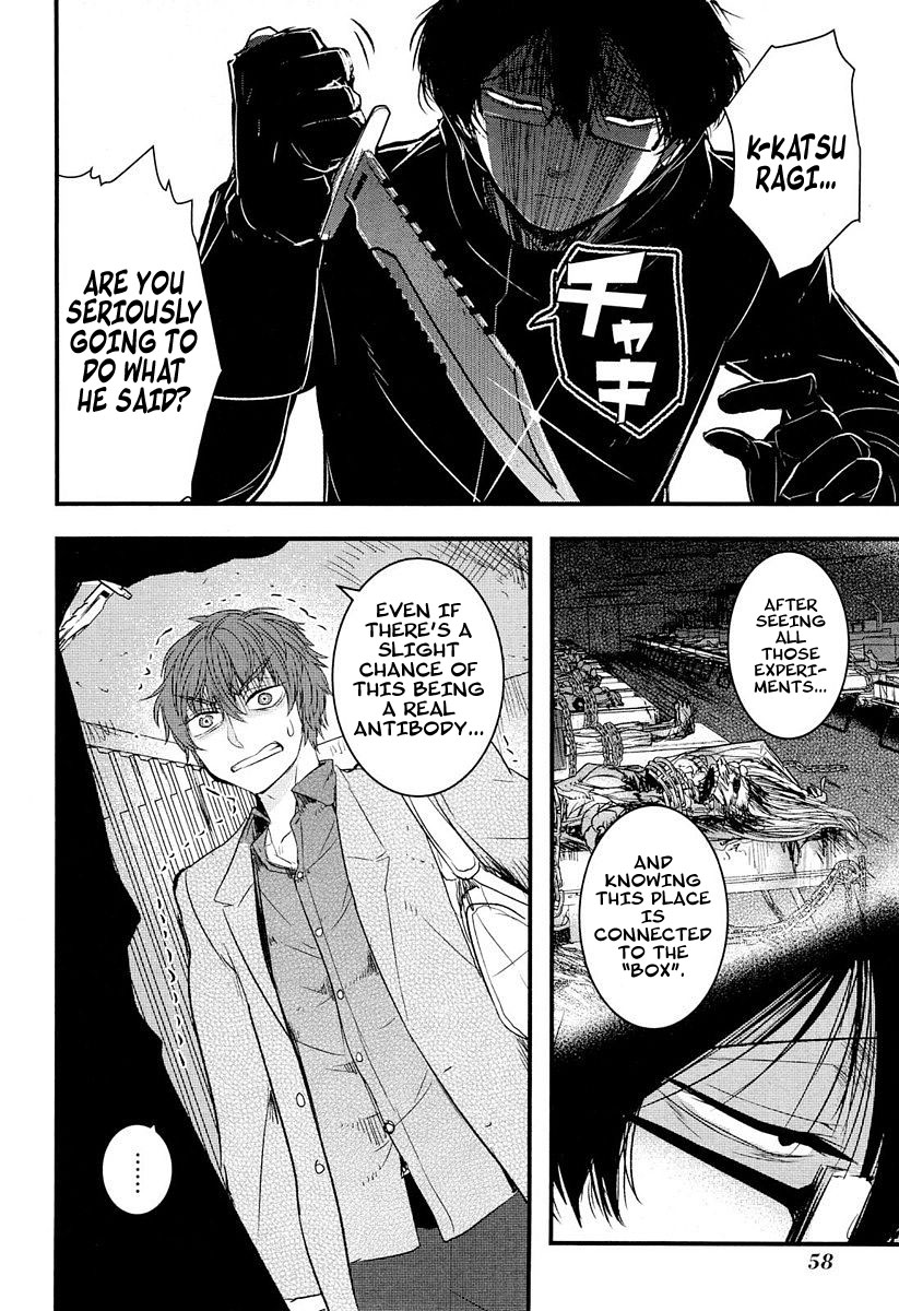 Shikabanechou Undead Chapter 6 page 15 - Chapter 6