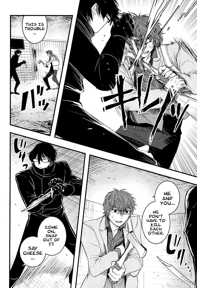 Shikabanechou Undead Chapter 6 page 17 - Chapter 6