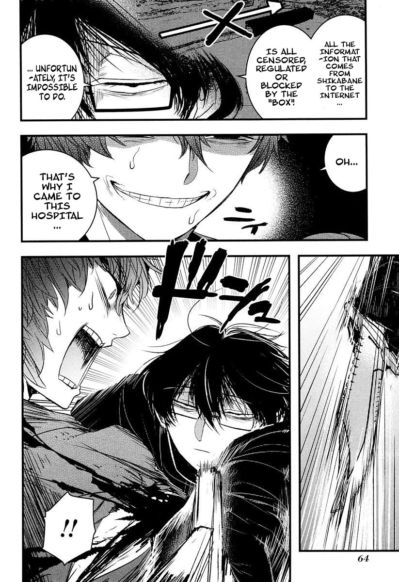 Shikabanechou Undead Chapter 6 page 21 - Chapter 6