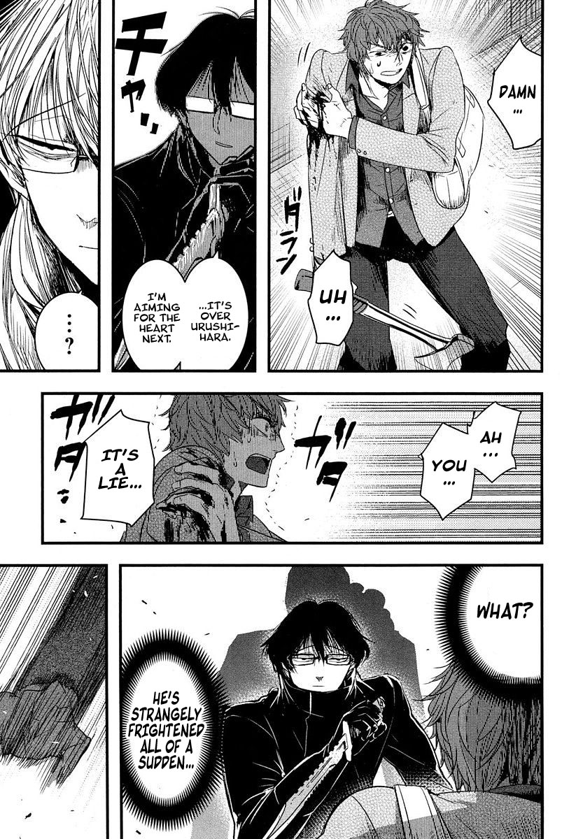 Shikabanechou Undead Chapter 6 page 22 - Chapter 6