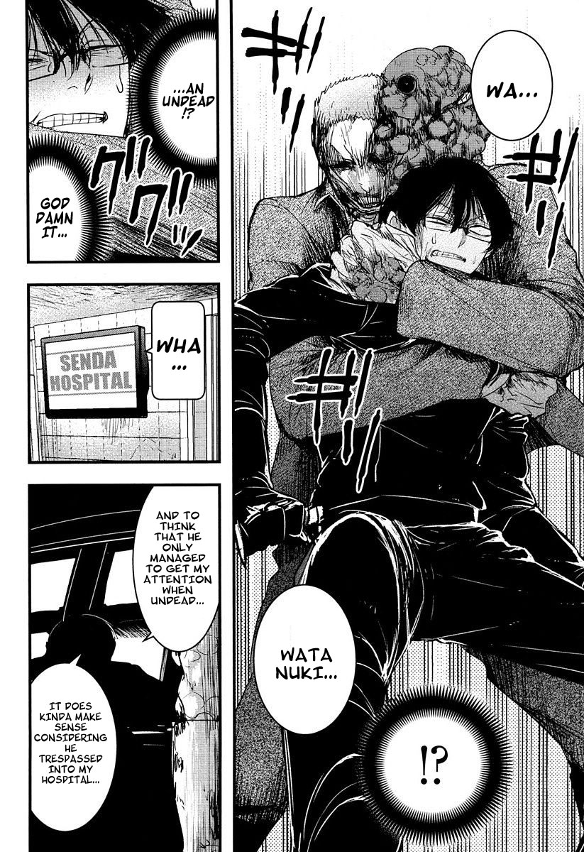 Shikabanechou Undead Chapter 6 page 23 - Chapter 6