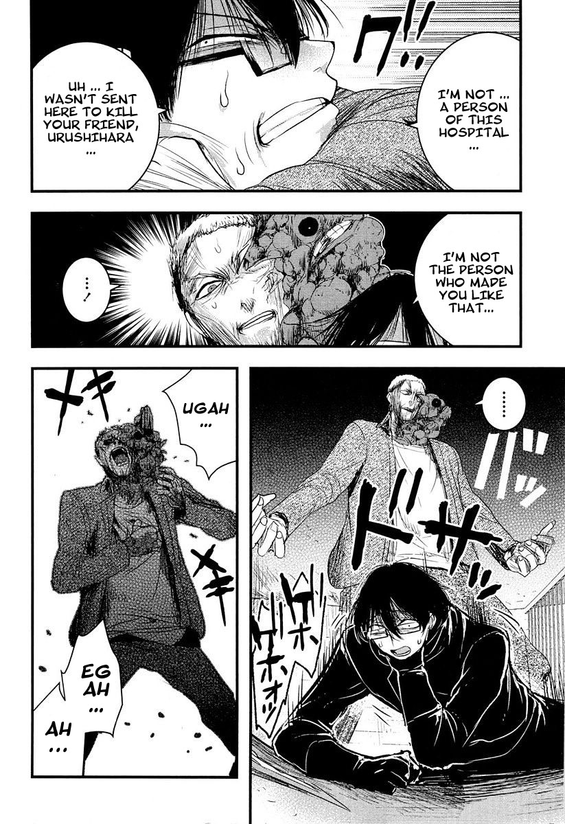Shikabanechou Undead Chapter 6 page 27 - Chapter 6