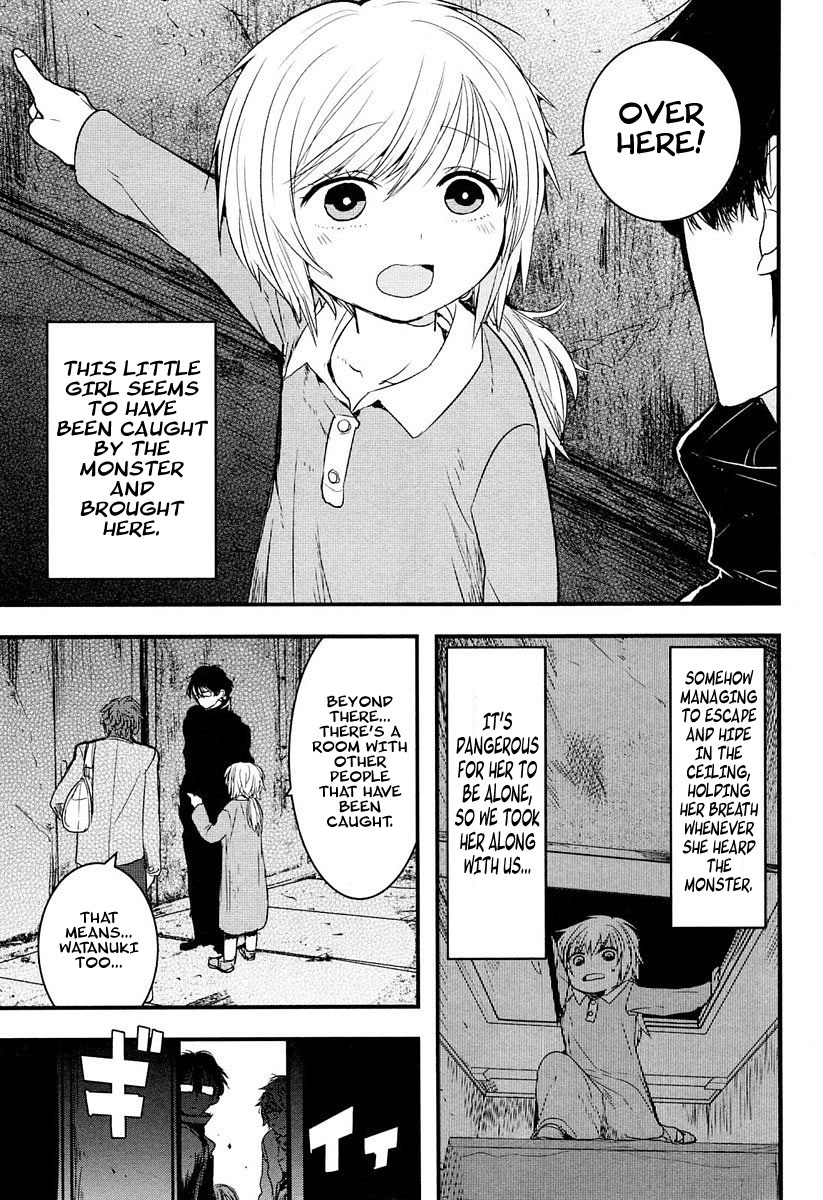 Shikabanechou Undead Chapter 6 page 3 - Chapter 6