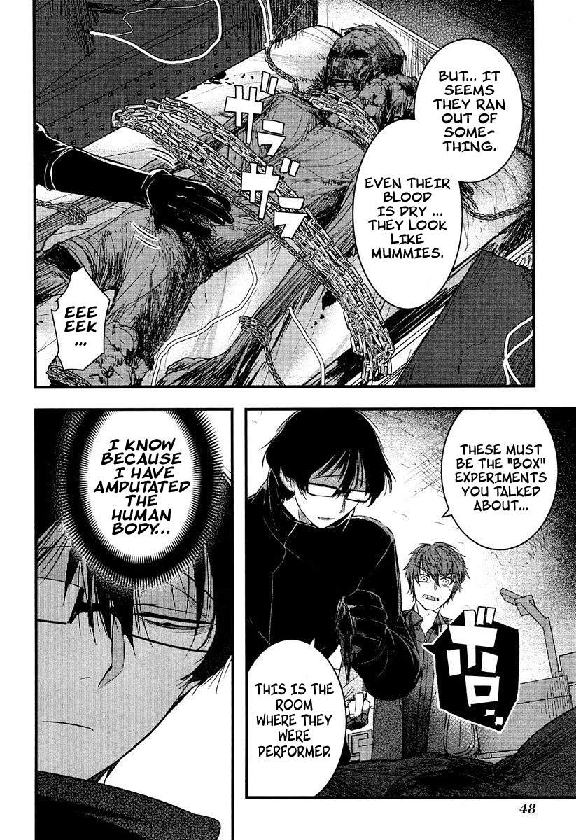 Shikabanechou Undead Chapter 6 page 5 - Chapter 6
