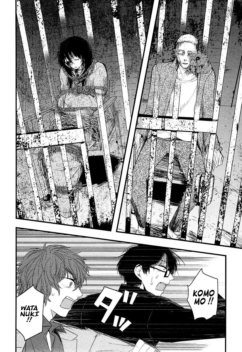 Shikabanechou Undead Chapter 6 page 9 - Chapter 6