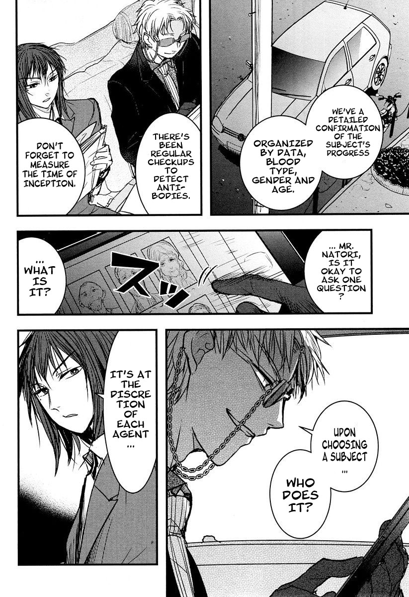 Shikabanechou Undead Chapter 7.5 page 10 - Chapter 7.5