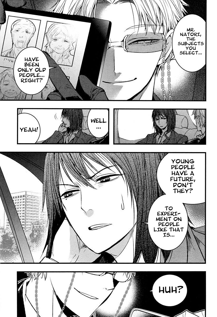 Shikabanechou Undead Chapter 7.5 page 11 - Chapter 7.5