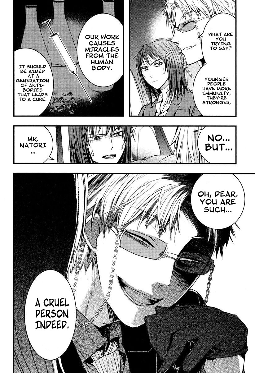 Shikabanechou Undead Chapter 7.5 page 12 - Chapter 7.5