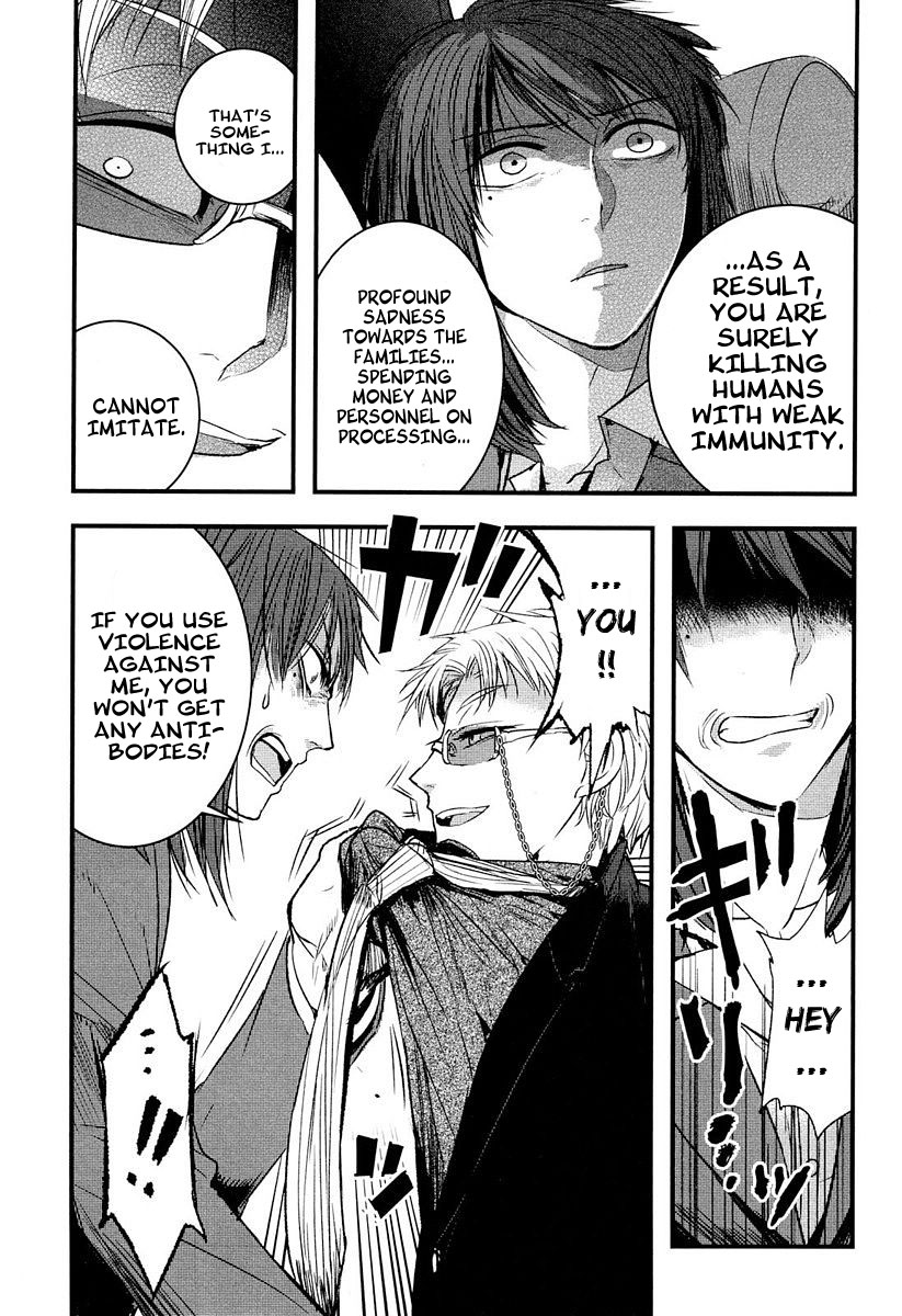 Shikabanechou Undead Chapter 7.5 page 13 - Chapter 7.5