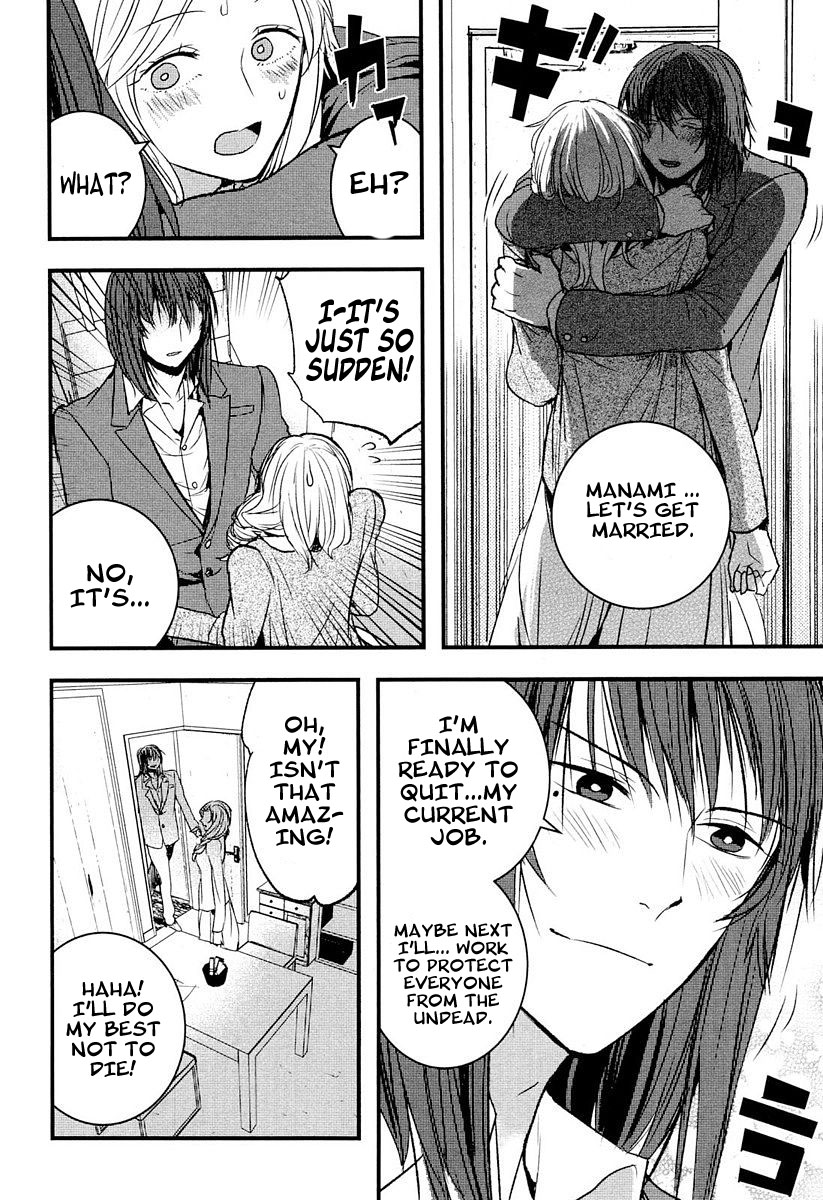 Shikabanechou Undead Chapter 7.5 page 16 - Chapter 7.5