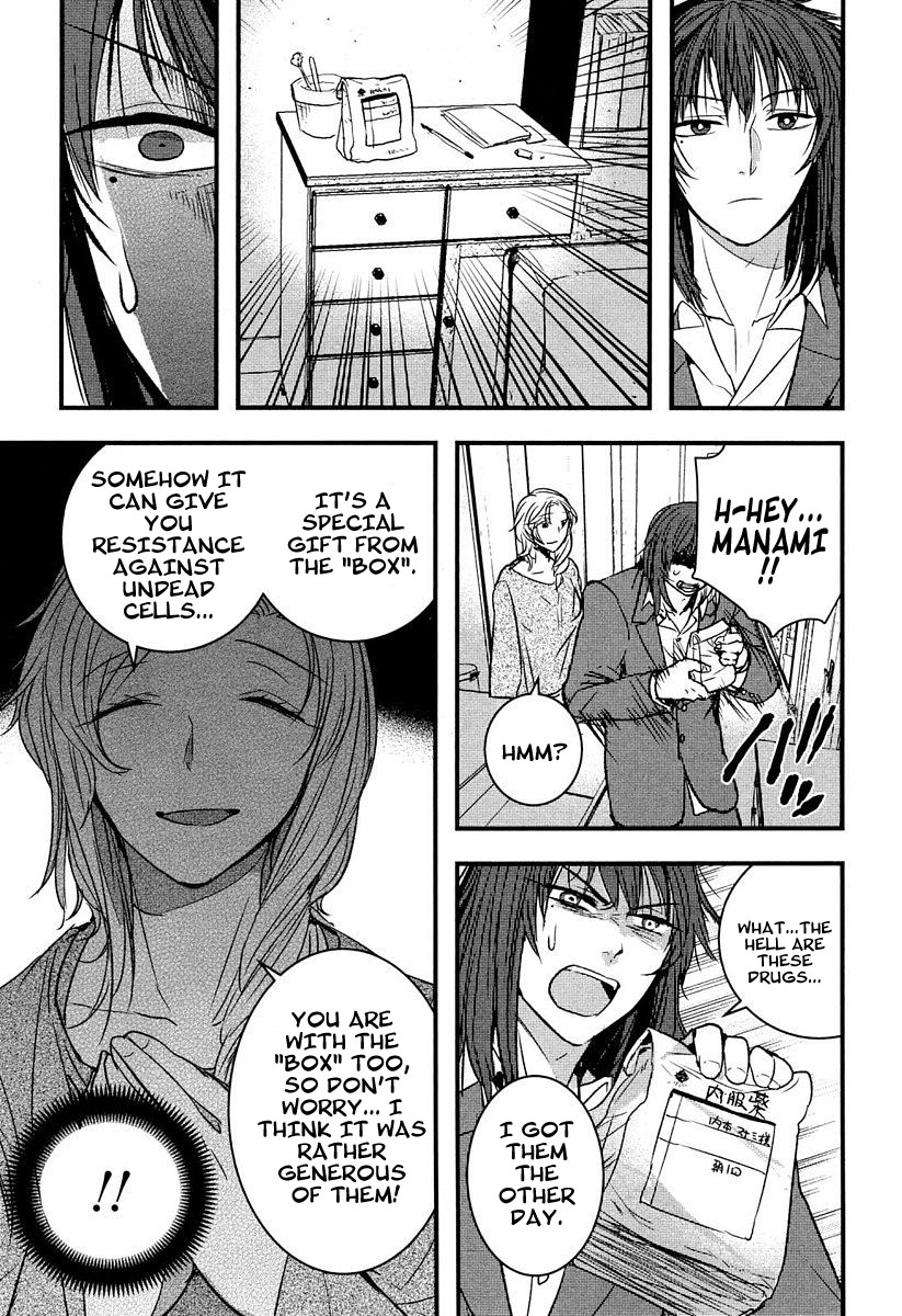 Shikabanechou Undead Chapter 7.5 page 17 - Chapter 7.5