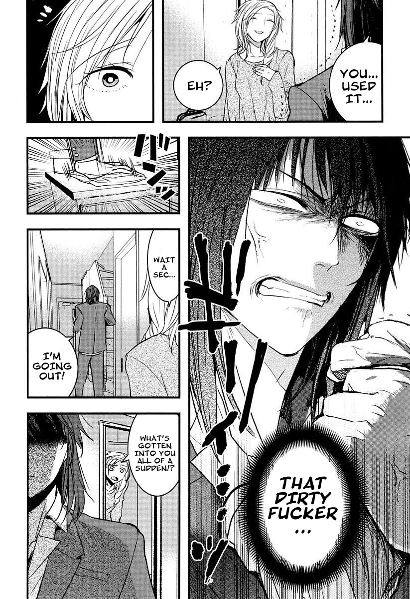 Shikabanechou Undead Chapter 7.5 page 18 - Chapter 7.5