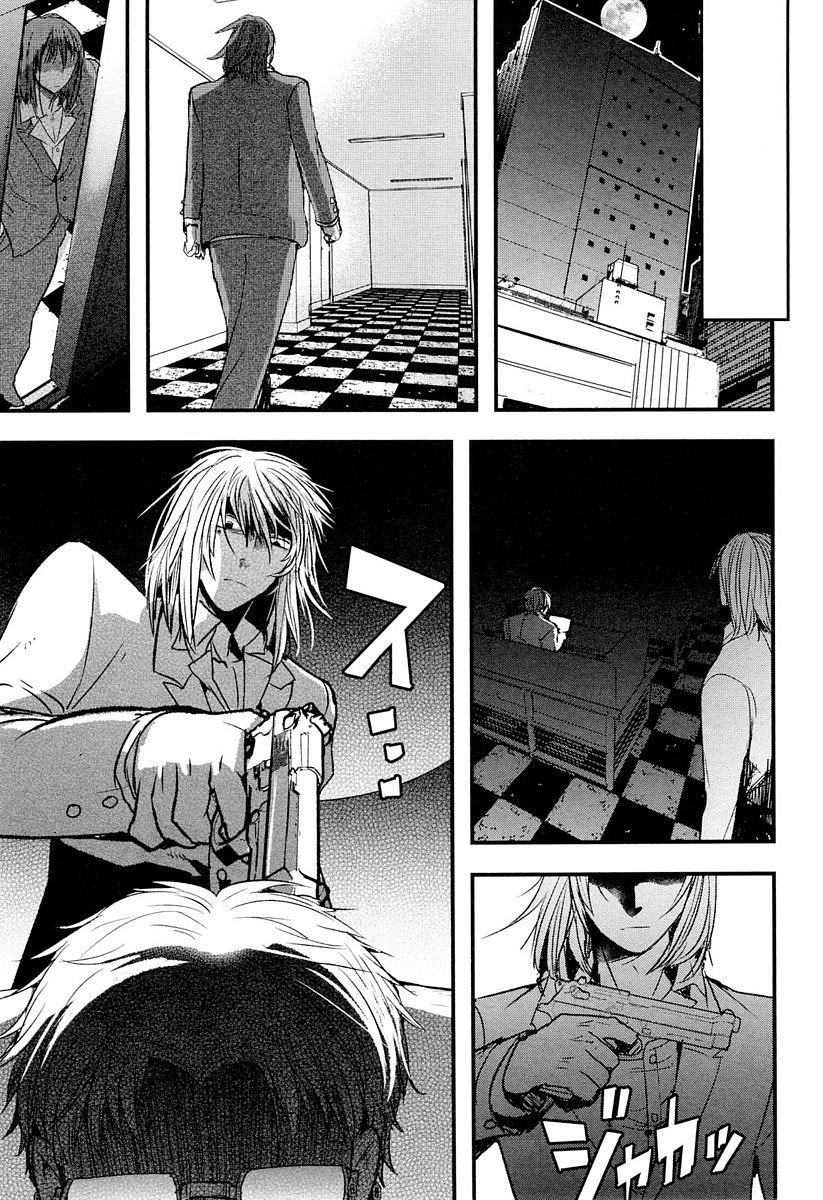 Shikabanechou Undead Chapter 7.5 page 19 - Chapter 7.5