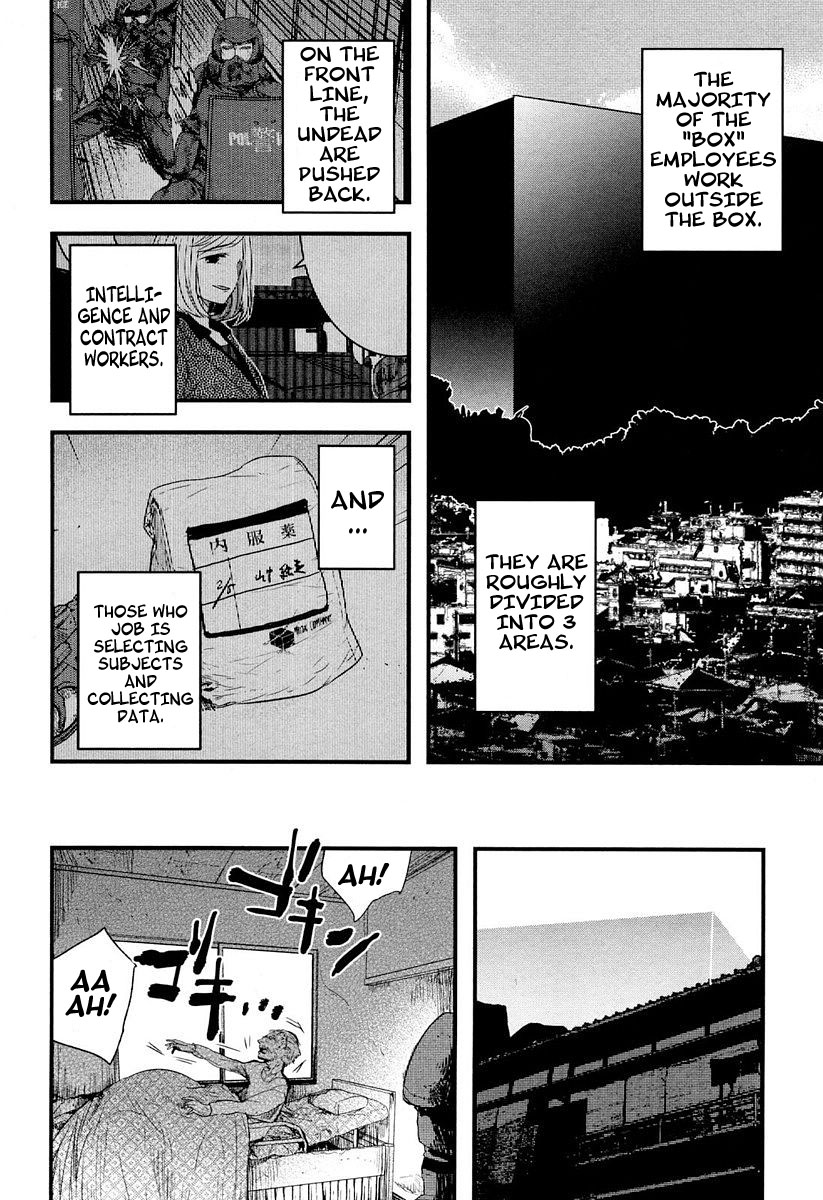 Shikabanechou Undead Chapter 7.5 page 2 - Chapter 7.5