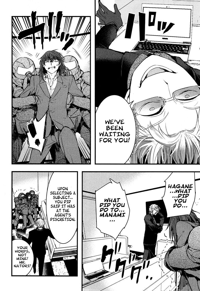 Shikabanechou Undead Chapter 7.5 page 20 - Chapter 7.5