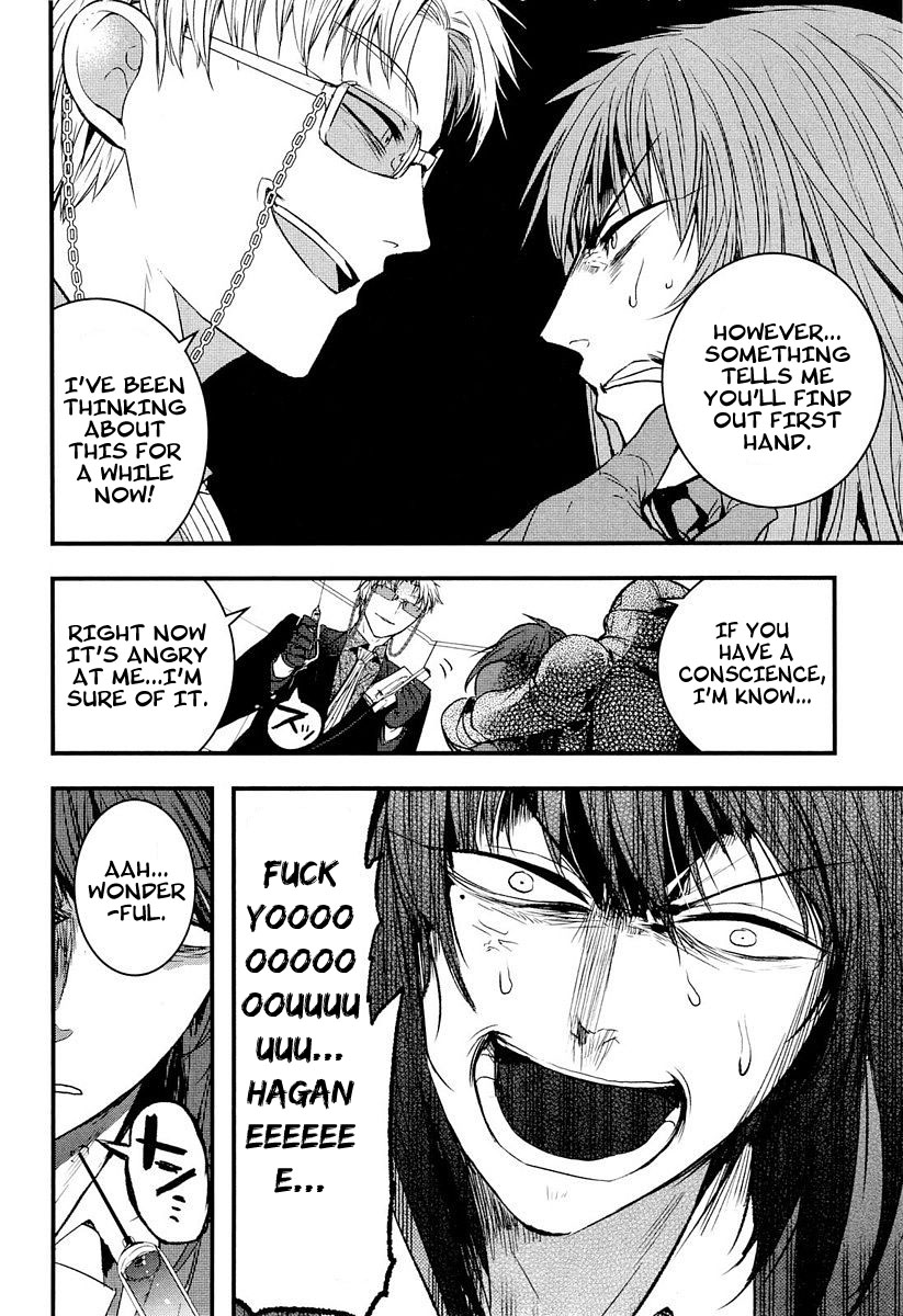 Shikabanechou Undead Chapter 7.5 page 22 - Chapter 7.5