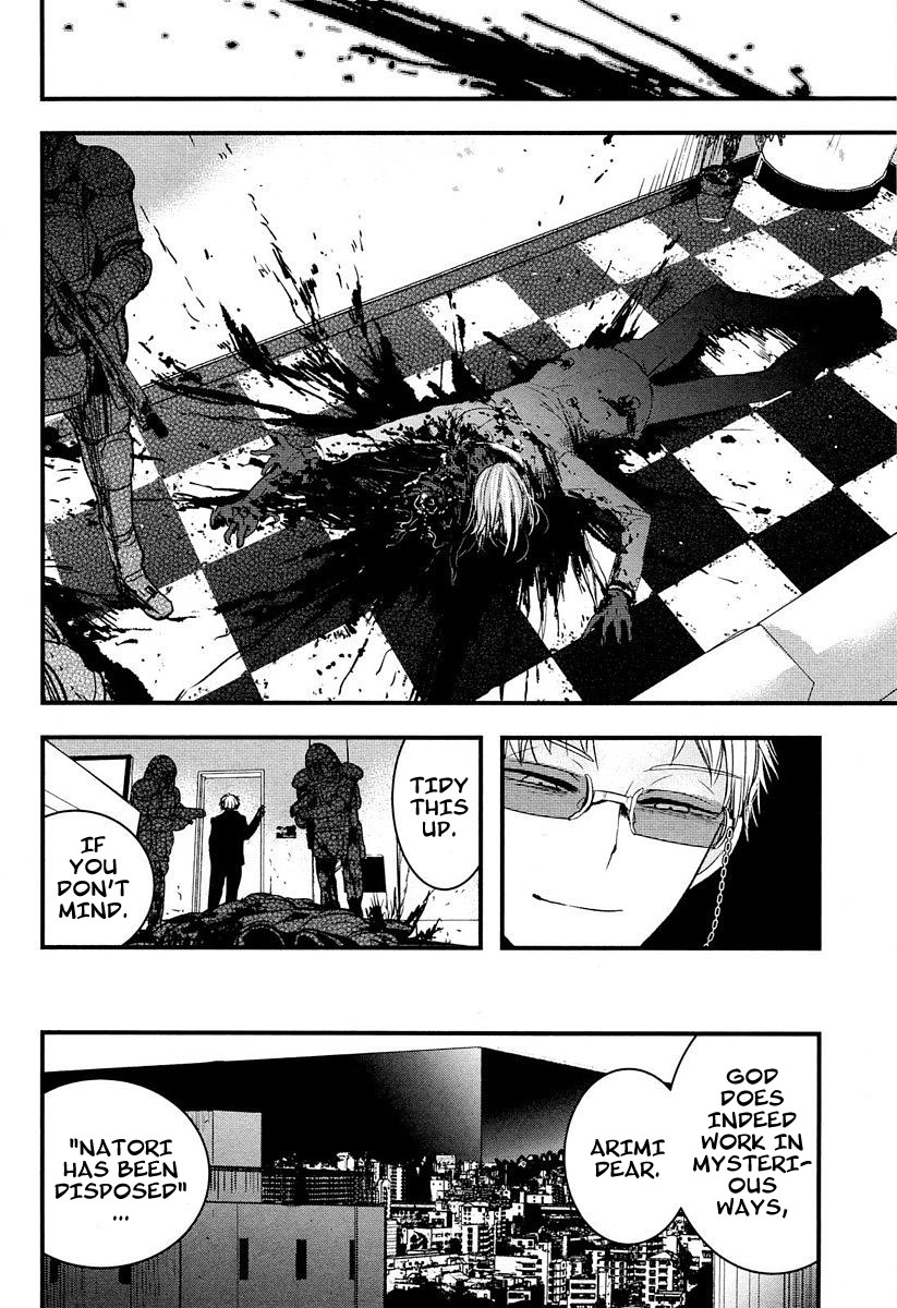Shikabanechou Undead Chapter 7.5 page 24 - Chapter 7.5