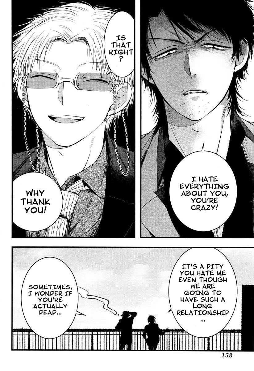 Shikabanechou Undead Chapter 7.5 page 26 - Chapter 7.5