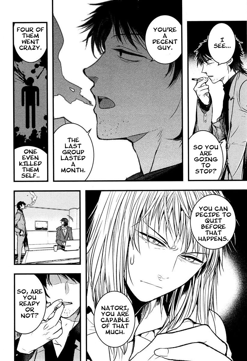 Shikabanechou Undead Chapter 7.5 page 6 - Chapter 7.5