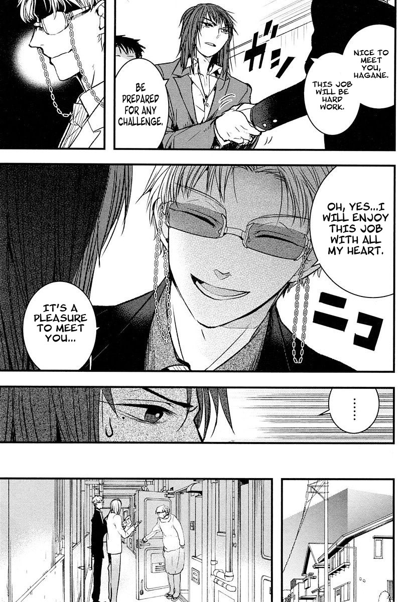 Shikabanechou Undead Chapter 7.5 page 9 - Chapter 7.5
