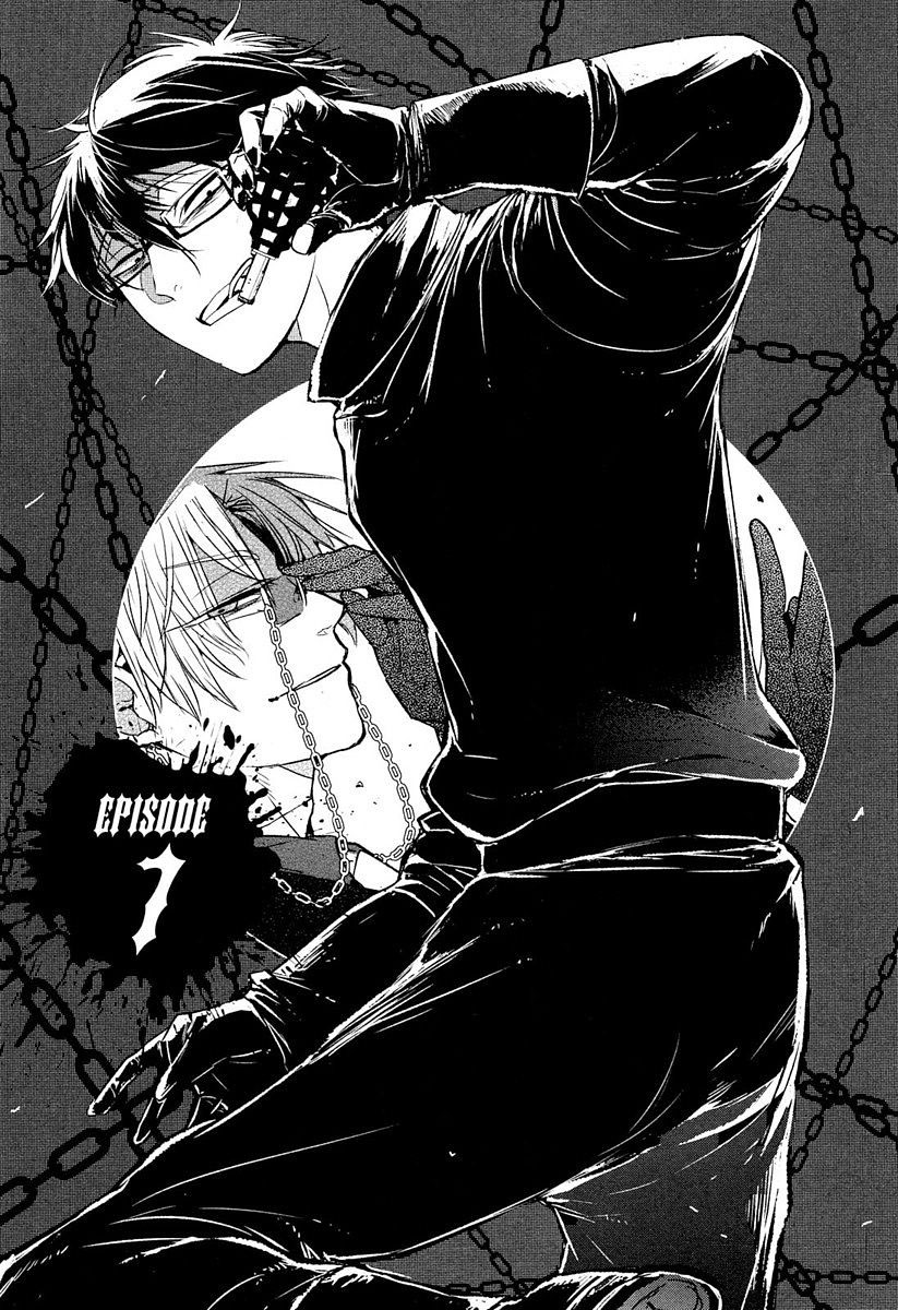 Shikabanechou Undead Chapter 7 page 1 - Chapter 7