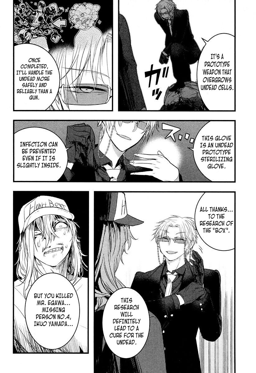 Shikabanechou Undead Chapter 7 page 12 - Chapter 7