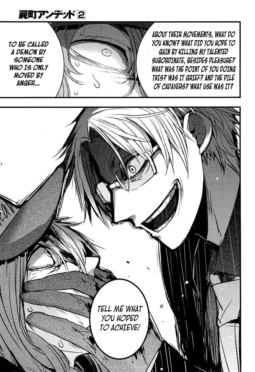 Shikabanechou Undead Chapter 7 page 15 - Chapter 7
