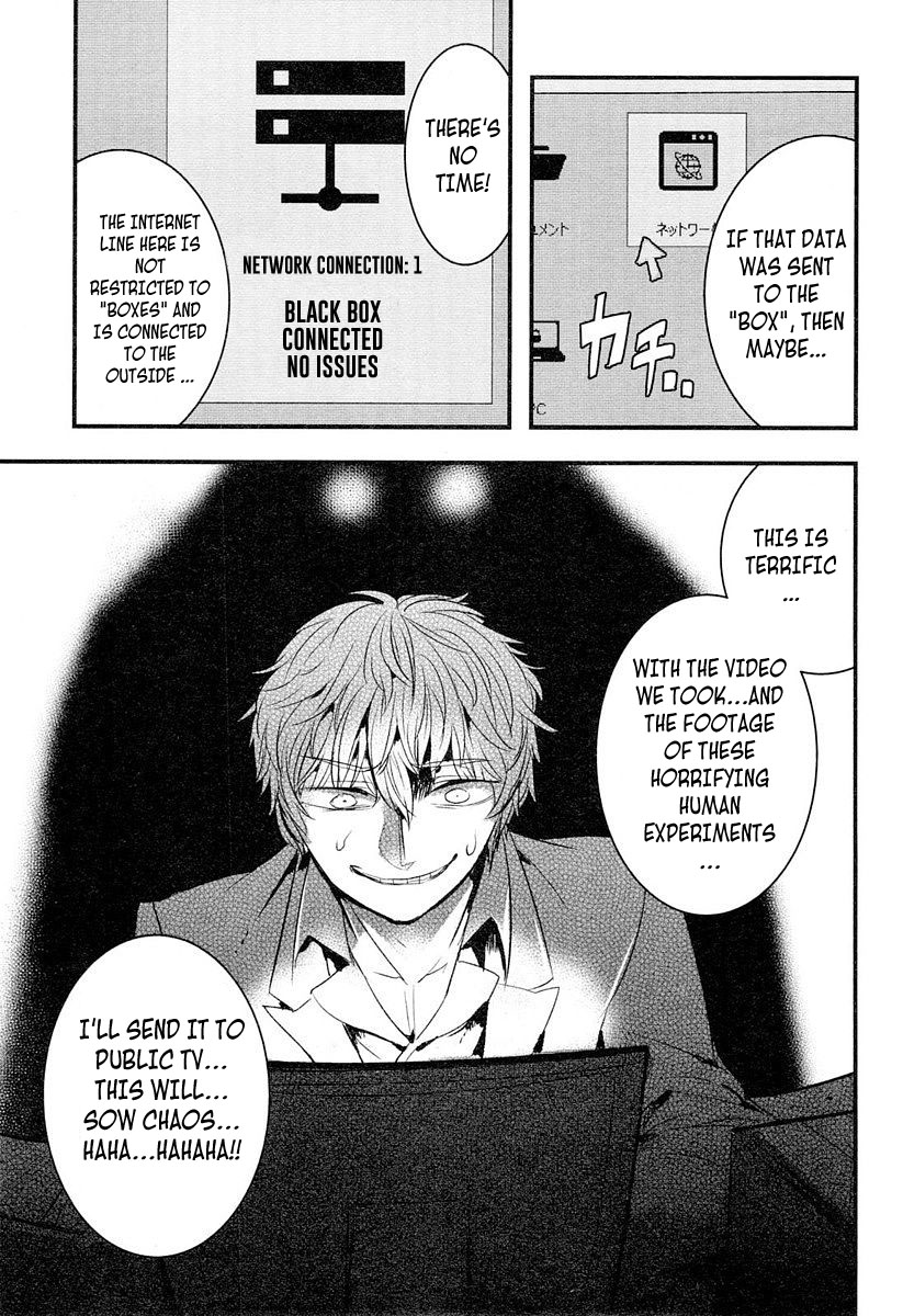 Shikabanechou Undead Chapter 7 page 17 - Chapter 7