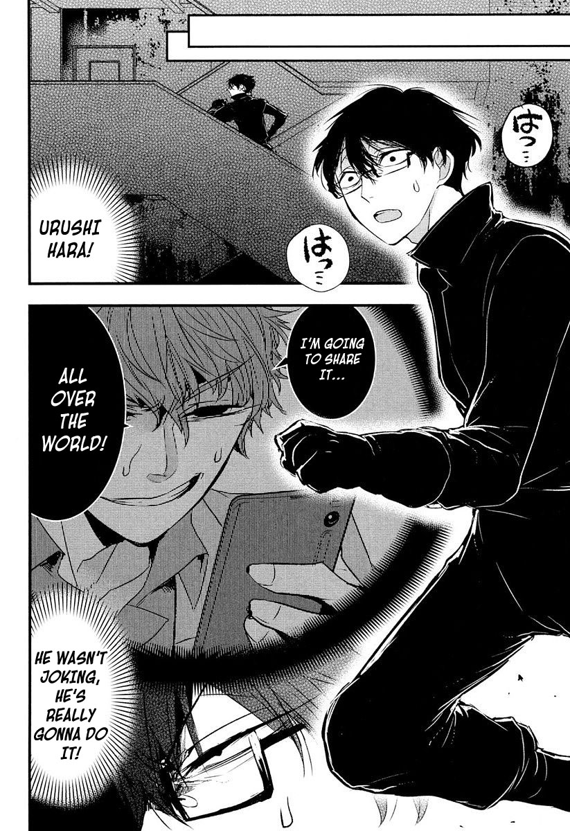 Shikabanechou Undead Chapter 7 page 18 - Chapter 7
