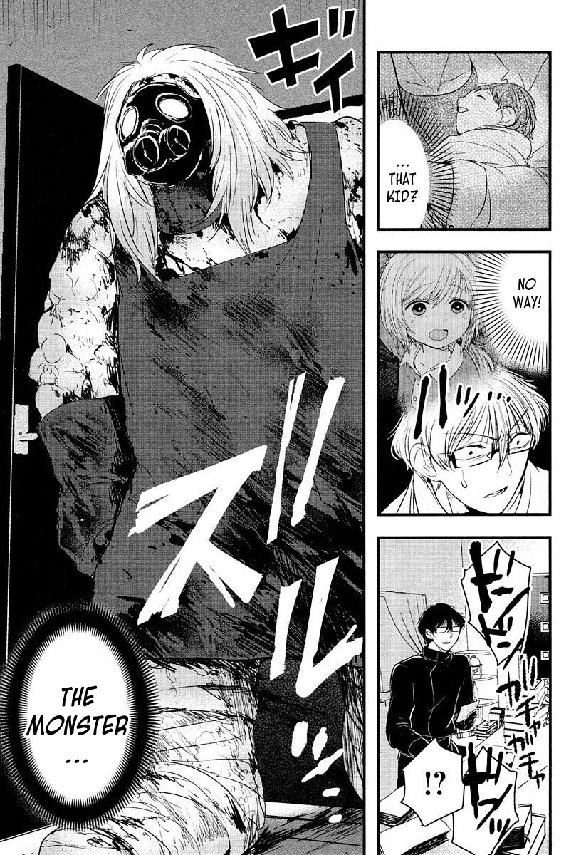 Shikabanechou Undead Chapter 7 page 25 - Chapter 7