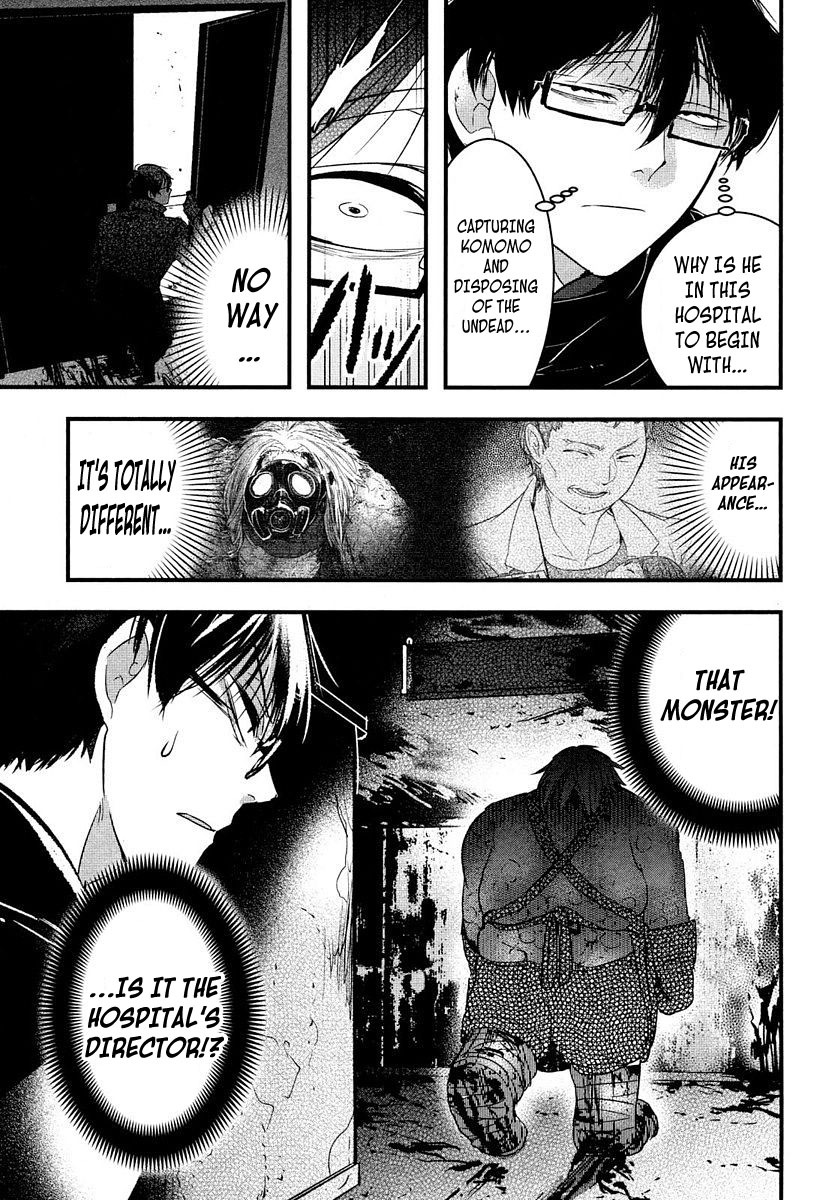 Shikabanechou Undead Chapter 7 page 27 - Chapter 7