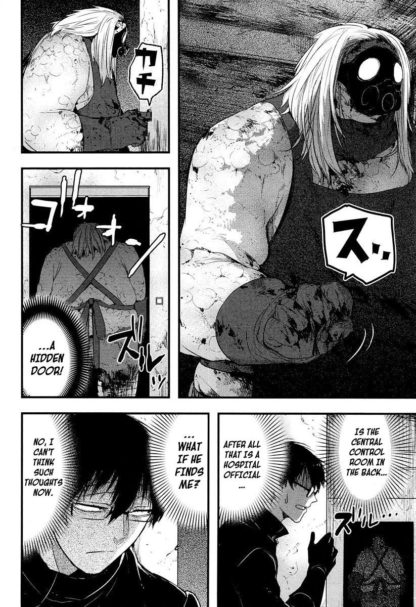 Shikabanechou Undead Chapter 7 page 28 - Chapter 7