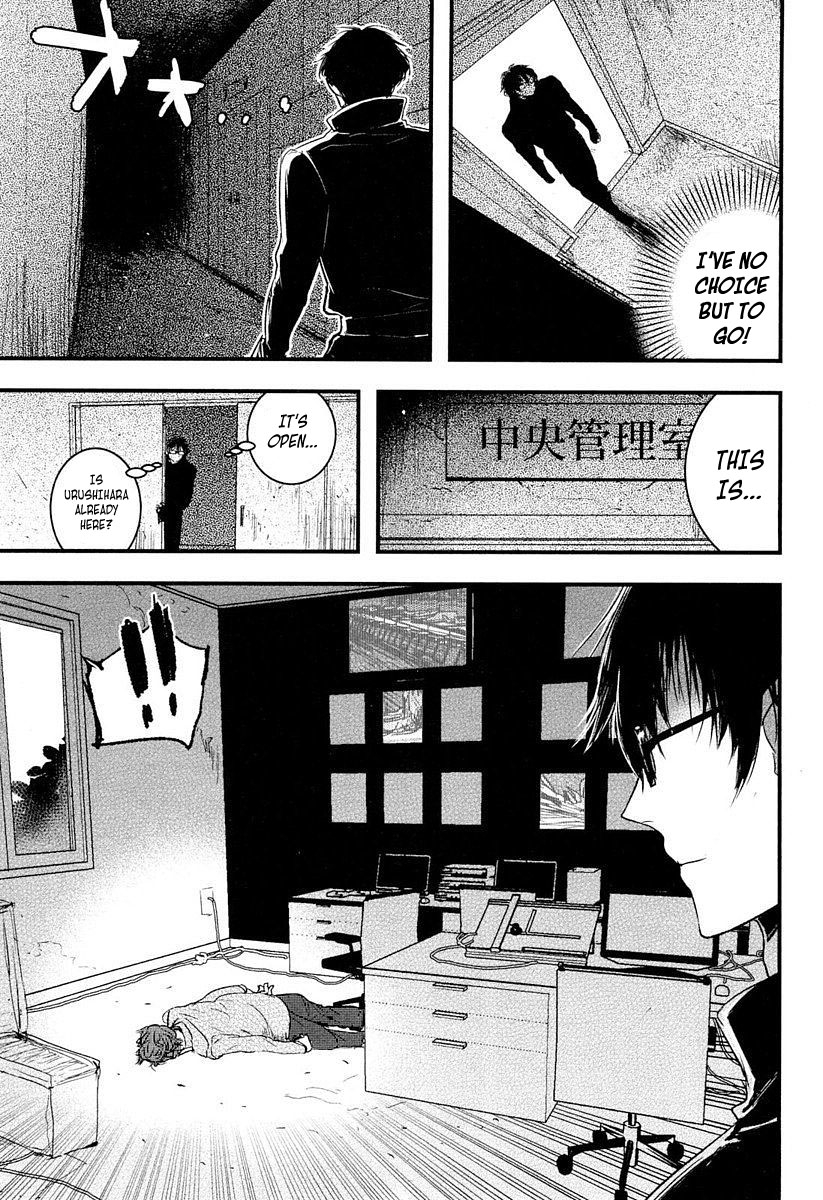 Shikabanechou Undead Chapter 7 page 29 - Chapter 7